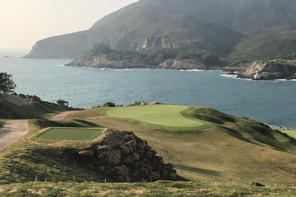 Clearwater Bay Golf & Country Club, Hong Kong 